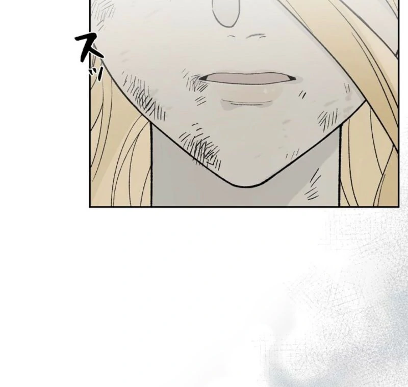 In the Ice Emperor’s Birdcage Chapter 3 page 16