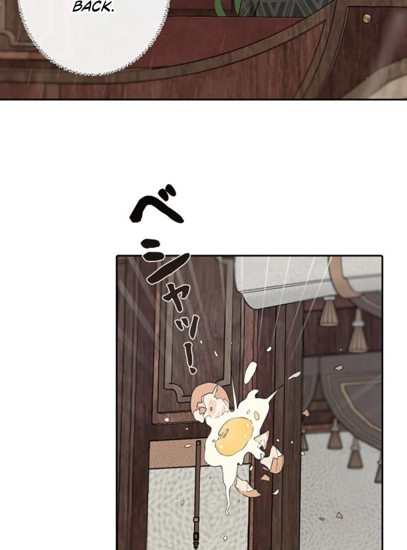 In the Ice Emperor’s Birdcage Chapter 3 page 79