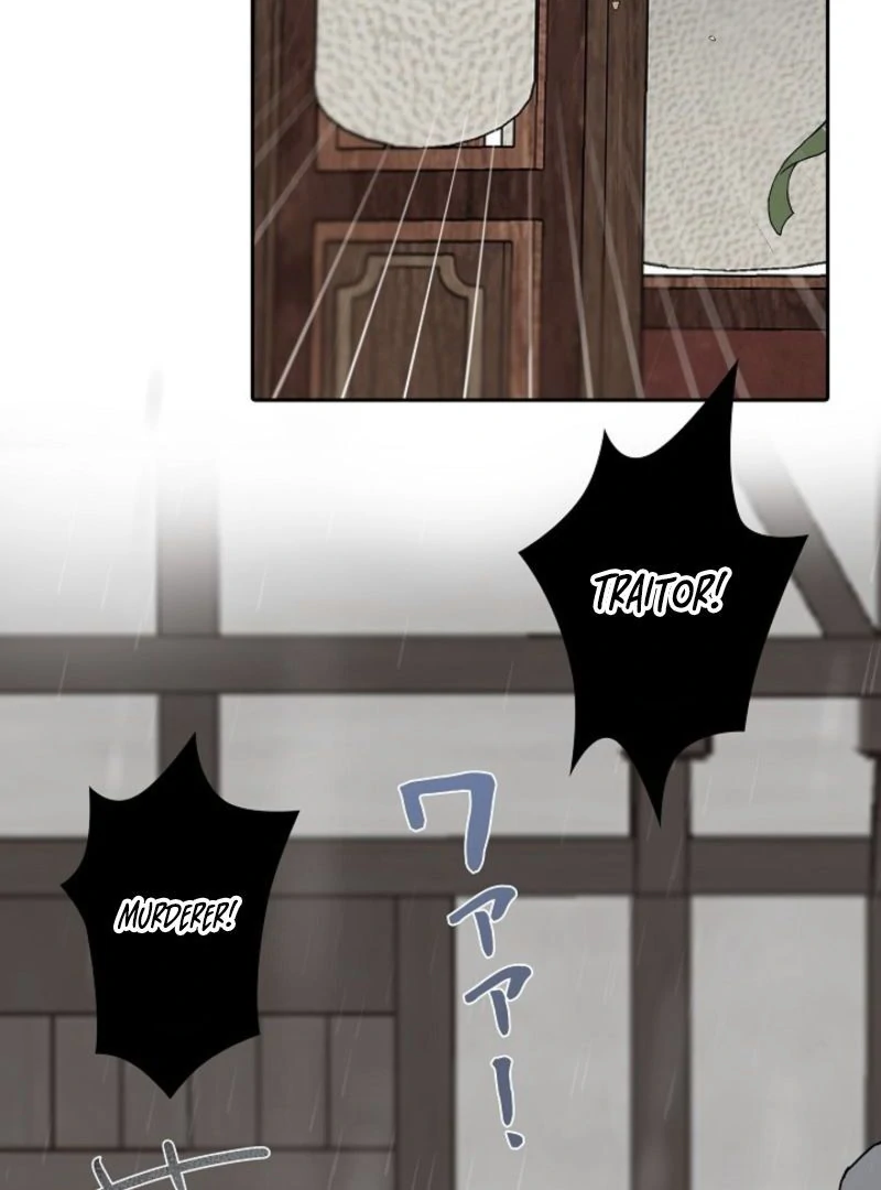 In the Ice Emperor’s Birdcage Chapter 3 page 80