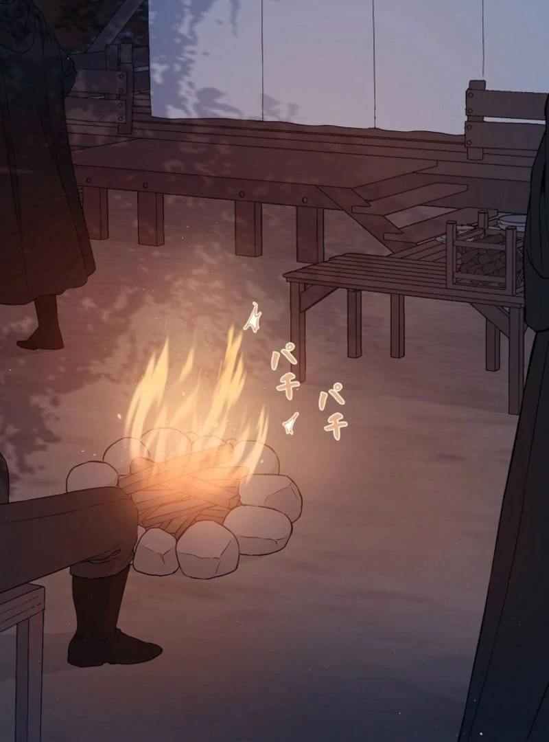 In the Ice Emperor’s Birdcage Chapter 3 page 105