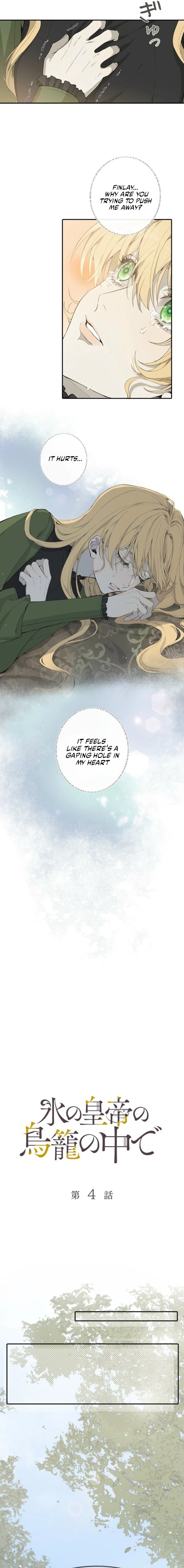 In the Ice Emperor’s Birdcage Chapter 4 page 7