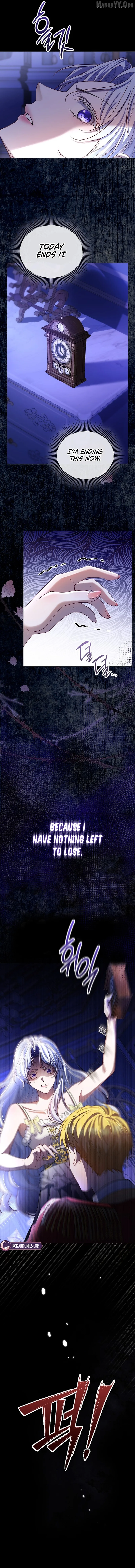 In This Life, You Are the Hound Chapter 1 page 7