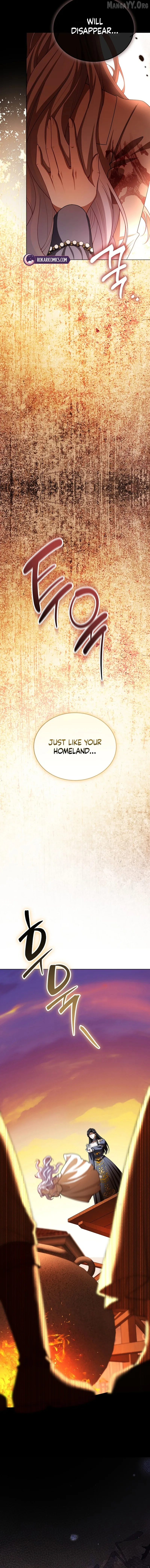 In This Life, You Are the Hound Chapter 1 page 13