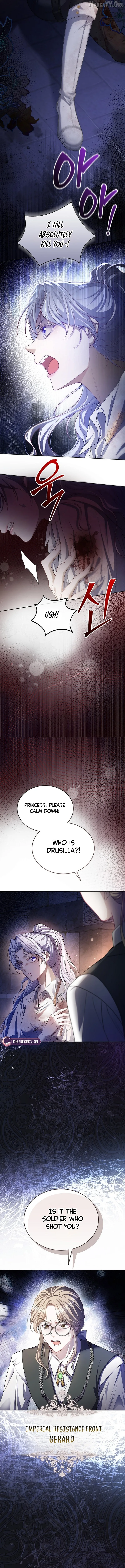 In This Life, You Are the Hound Chapter 1 page 17