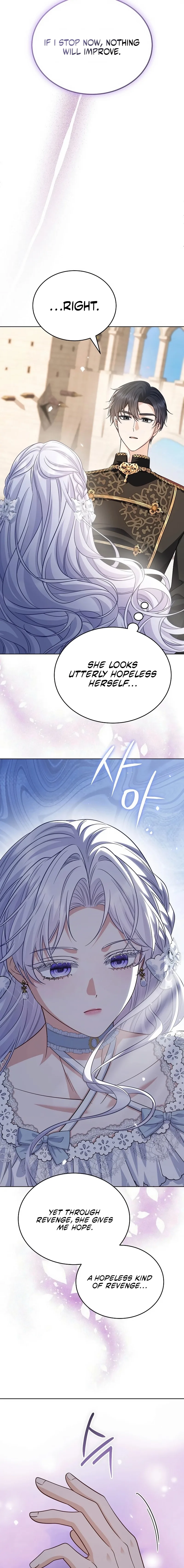 In This Life, You Are the Hound Chapter 11 page 27