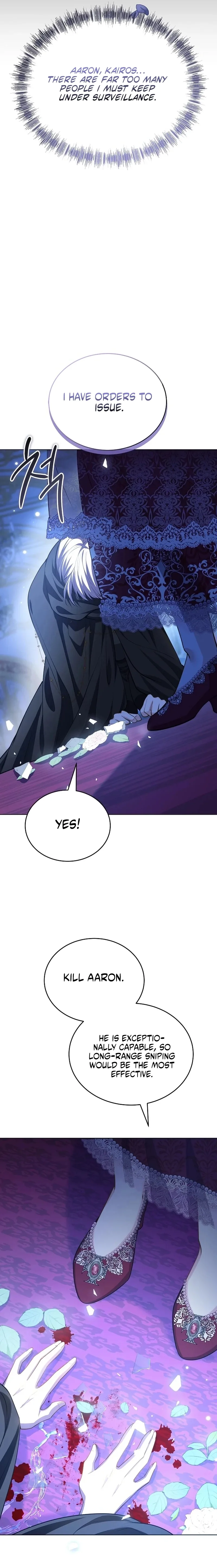 In This Life, You Are the Hound Chapter 12 page 15