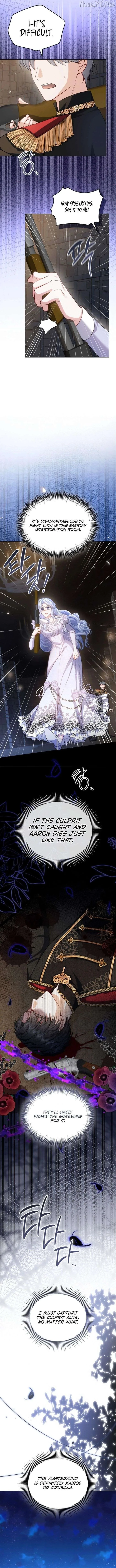 In This Life, You Are the Hound Chapter 14 page 3
