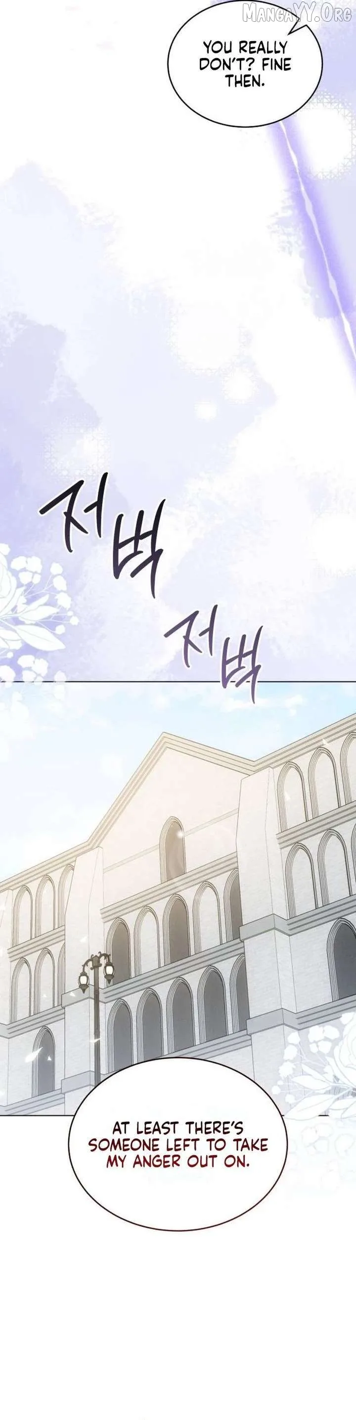 In This Life, You Are the Hound Chapter 15 page 19