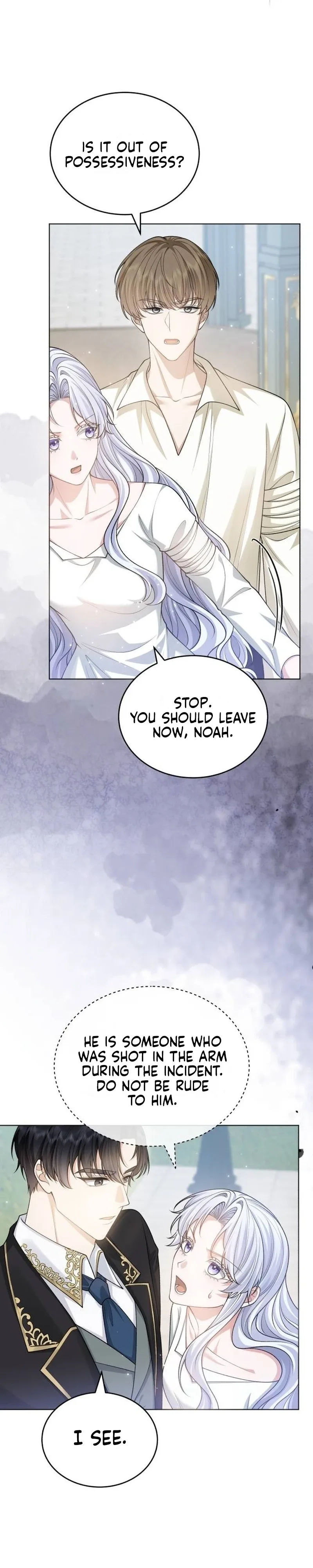 In This Life, You Are the Hound Chapter 16 page 25