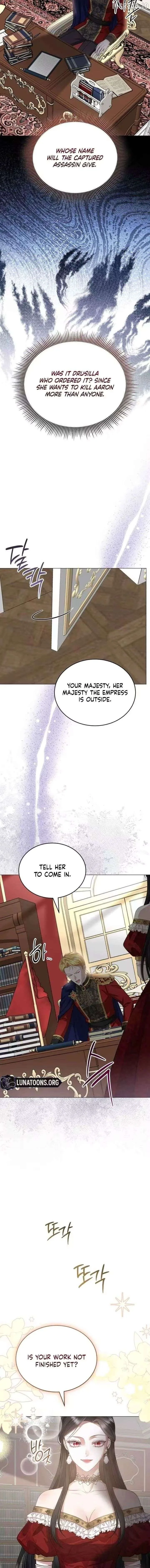 In This Life, You Are the Hound Chapter 17 page 18