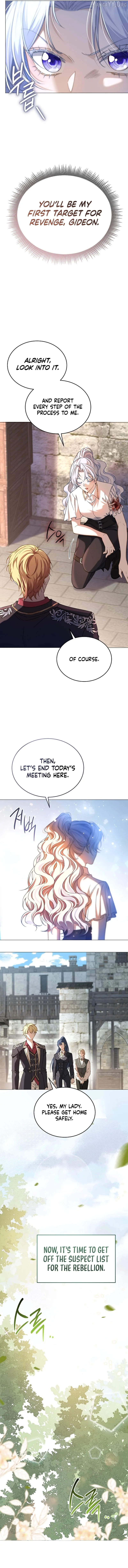 In This Life, You Are the Hound Chapter 2 page 7