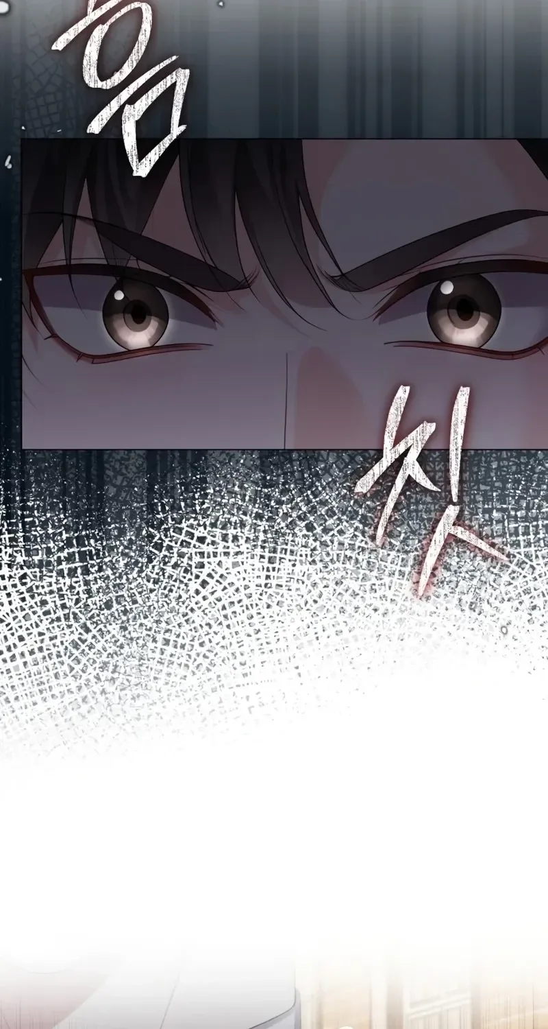 In This Life, You Are the Hound Chapter 21 page 126