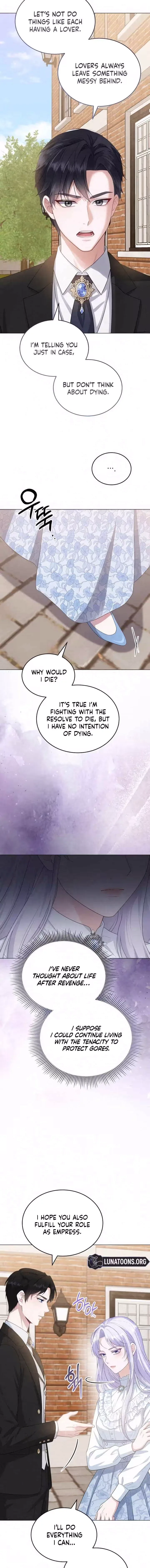 In This Life, You Are the Hound Chapter 22 page 12