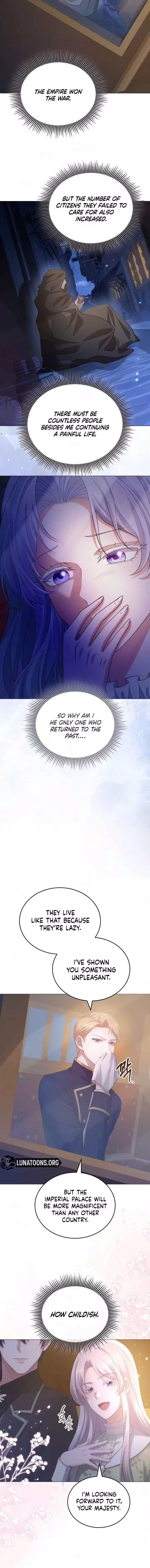 In This Life, You Are the Hound Chapter 25 page 17