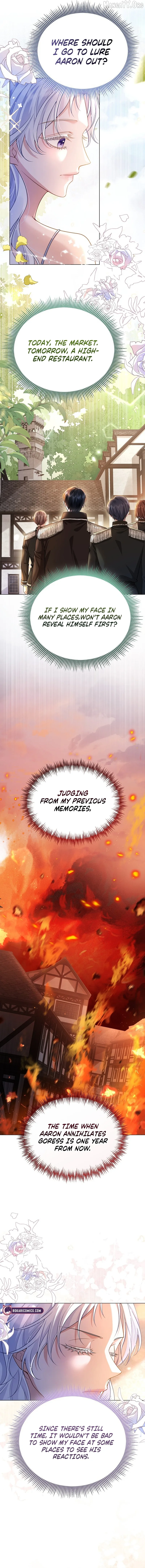 In This Life, You Are the Hound Chapter 4 page 5