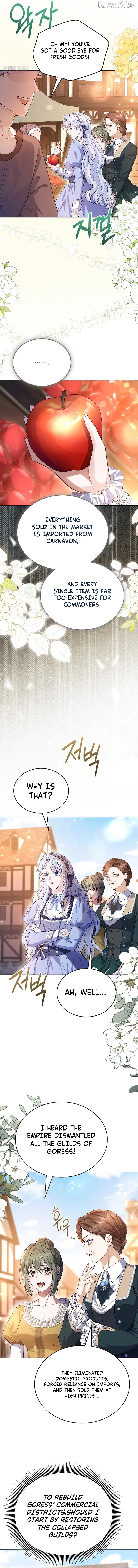 In This Life, You Are the Hound Chapter 4 page 7