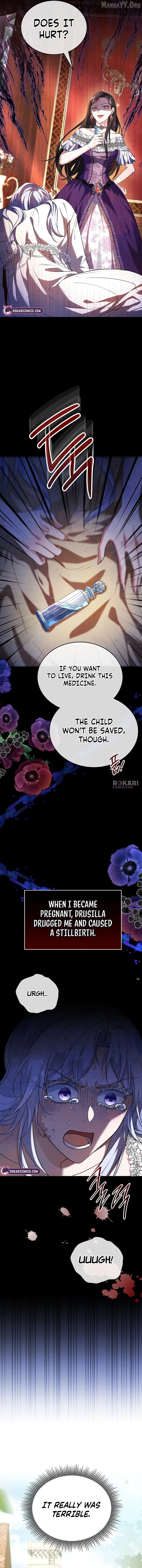 In This Life, You Are the Hound Chapter 4 page 14