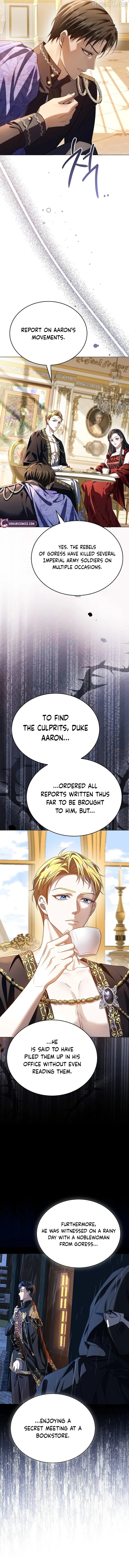 In This Life, You Are the Hound Chapter 5 page 17
