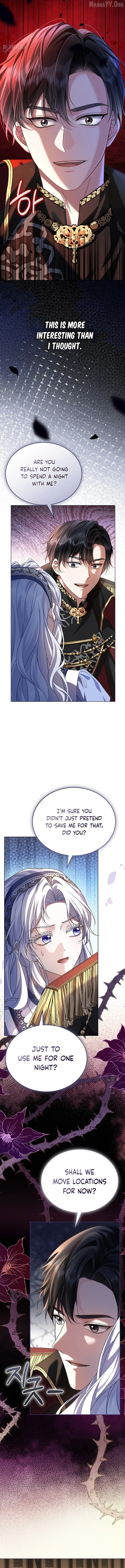 In This Life, You Are the Hound Chapter 5 page 9