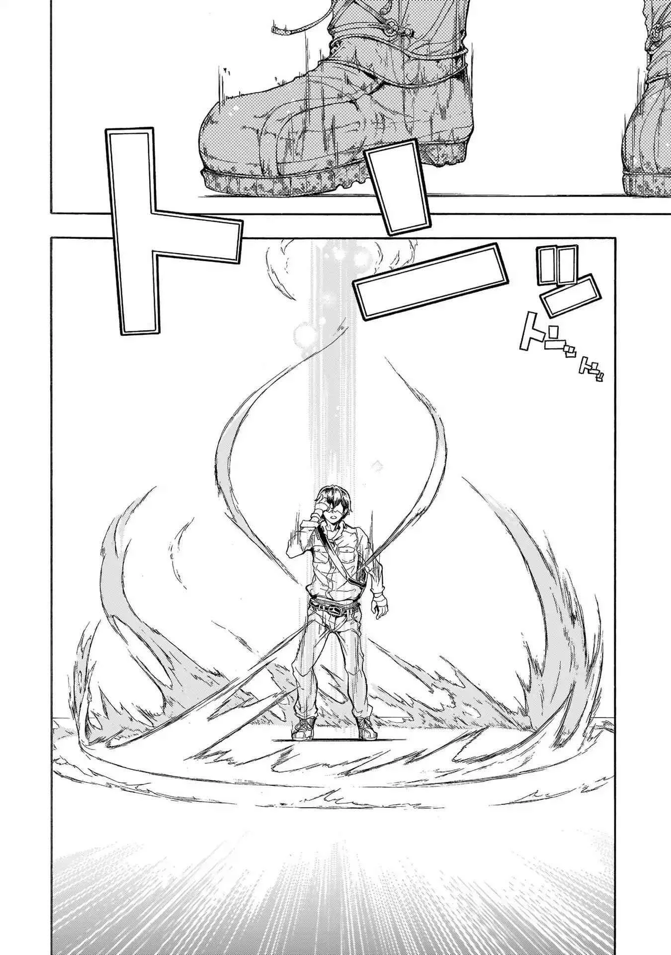 Inaka No Home Center Otoko No Jiyuu Na Isekai Seikatsu Chapter 0 page 8