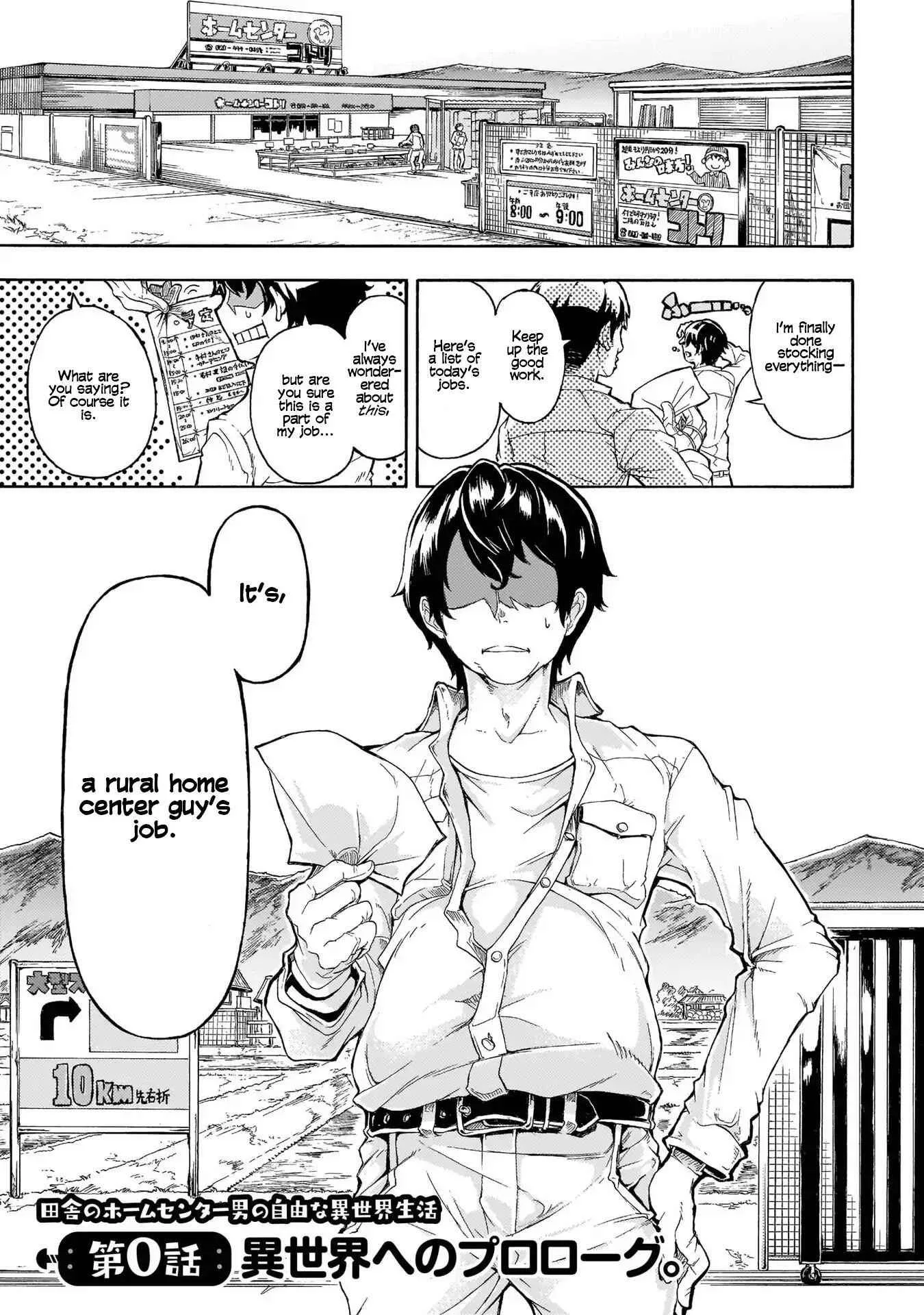 Inaka No Home Center Otoko No Jiyuu Na Isekai Seikatsu Chapter 0 page 3