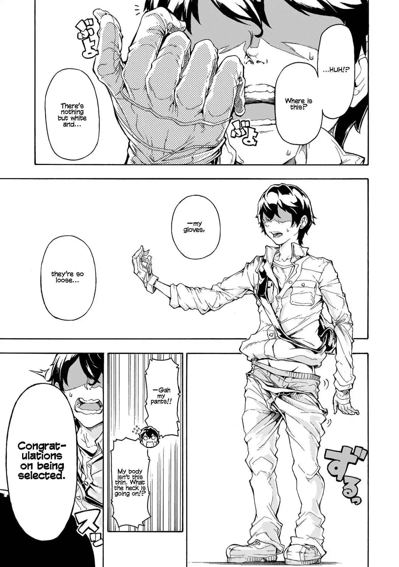 Inaka No Home Center Otoko No Jiyuu Na Isekai Seikatsu Chapter 0 page 9