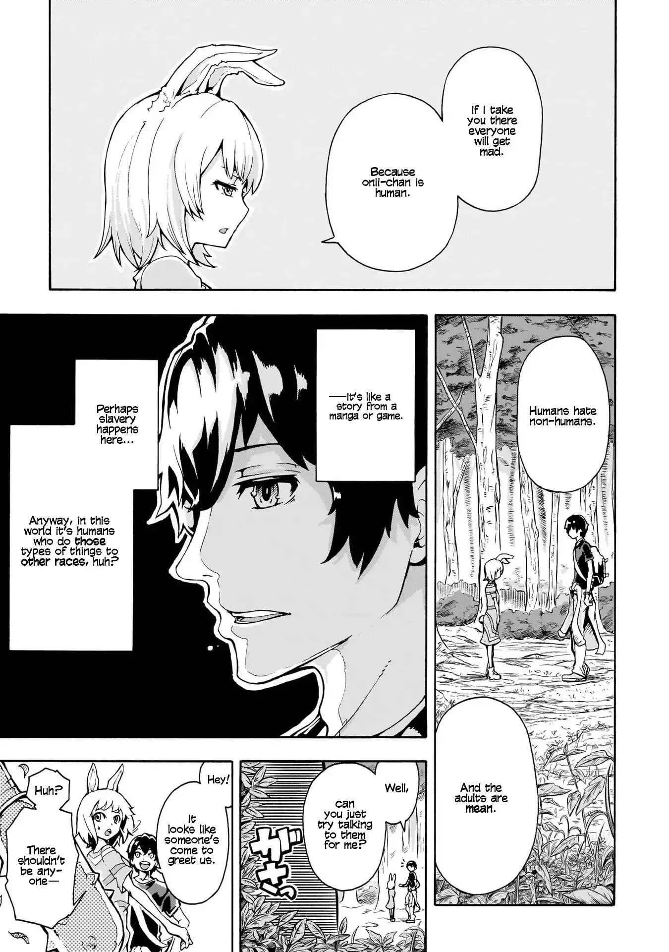 Inaka No Home Center Otoko No Jiyuu Na Isekai Seikatsu Chapter 1 page 7