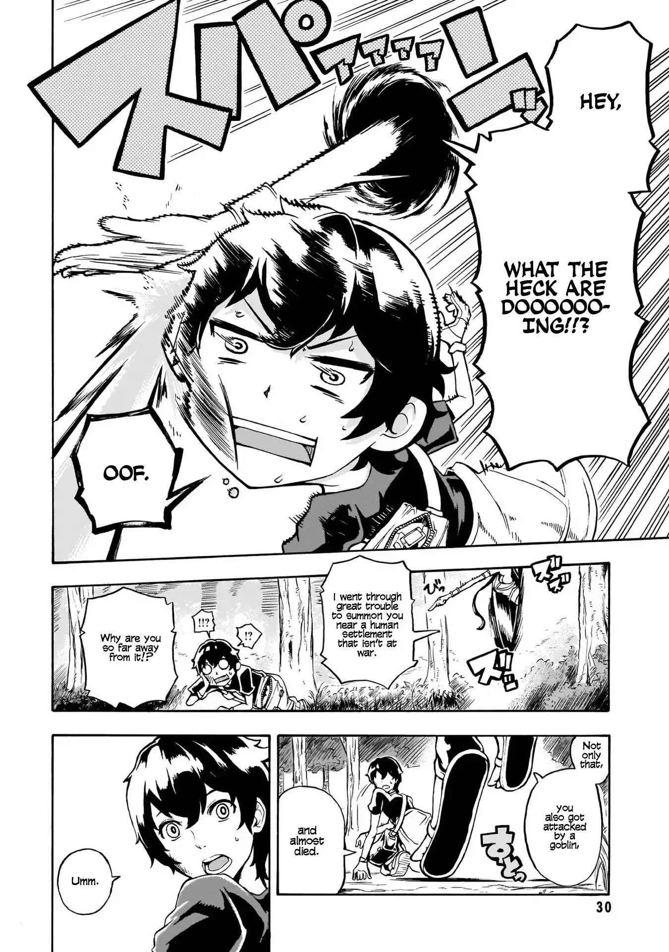 Inaka No Home Center Otoko No Jiyuu Na Isekai Seikatsu Chapter 1 page 16