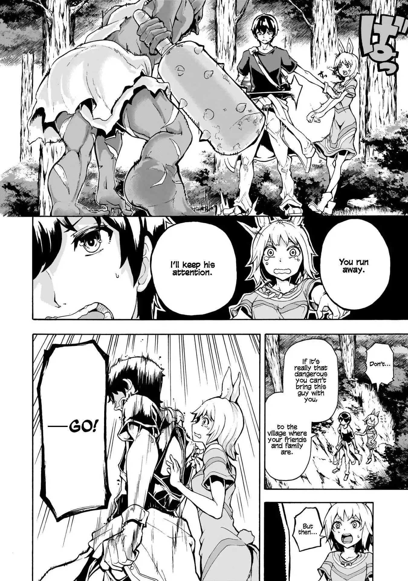 Inaka No Home Center Otoko No Jiyuu Na Isekai Seikatsu Chapter 1 page 10