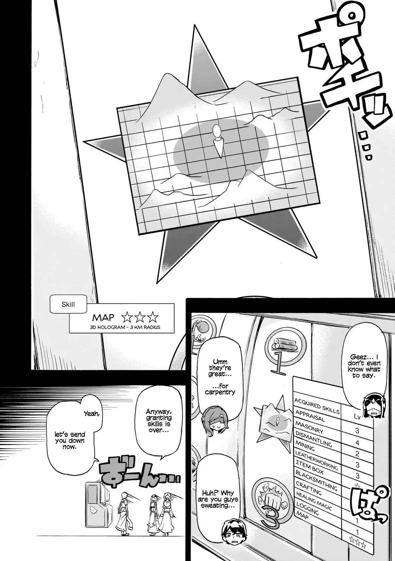 Inaka No Home Center Otoko No Jiyuu Na Isekai Seikatsu Chapter 1 page 30