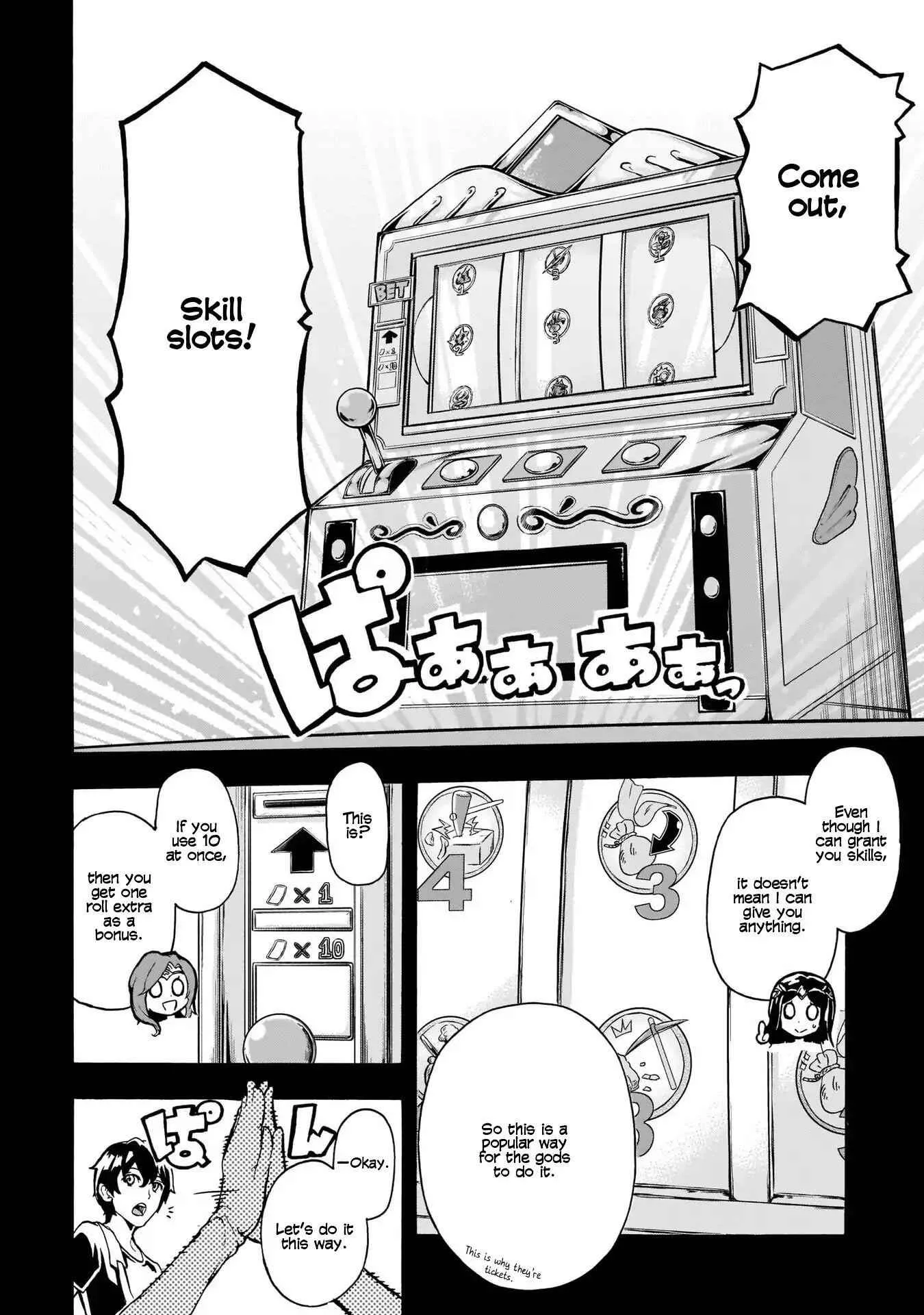 Inaka No Home Center Otoko No Jiyuu Na Isekai Seikatsu Chapter 1 page 24