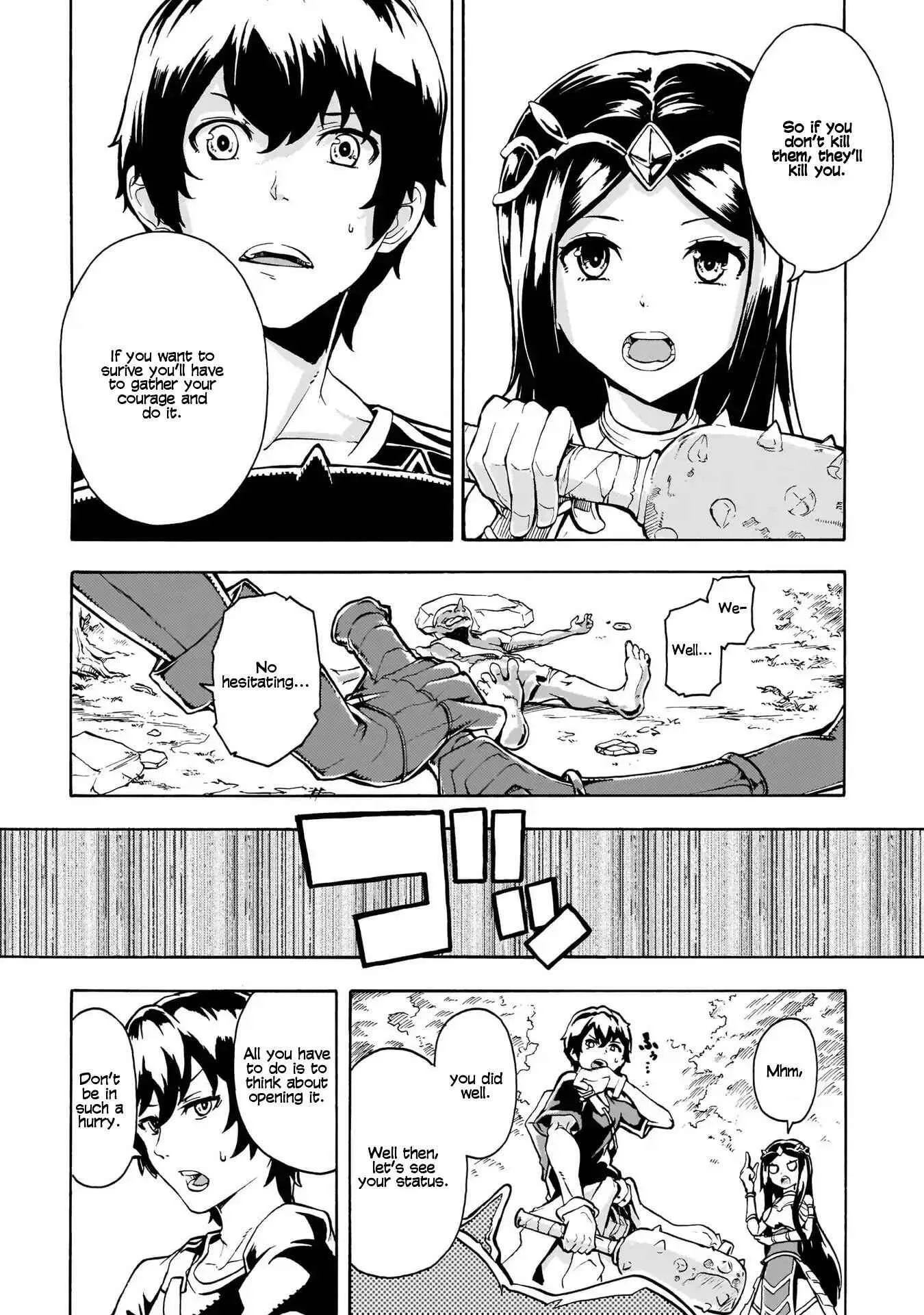 Inaka No Home Center Otoko No Jiyuu Na Isekai Seikatsu Chapter 1 page 32