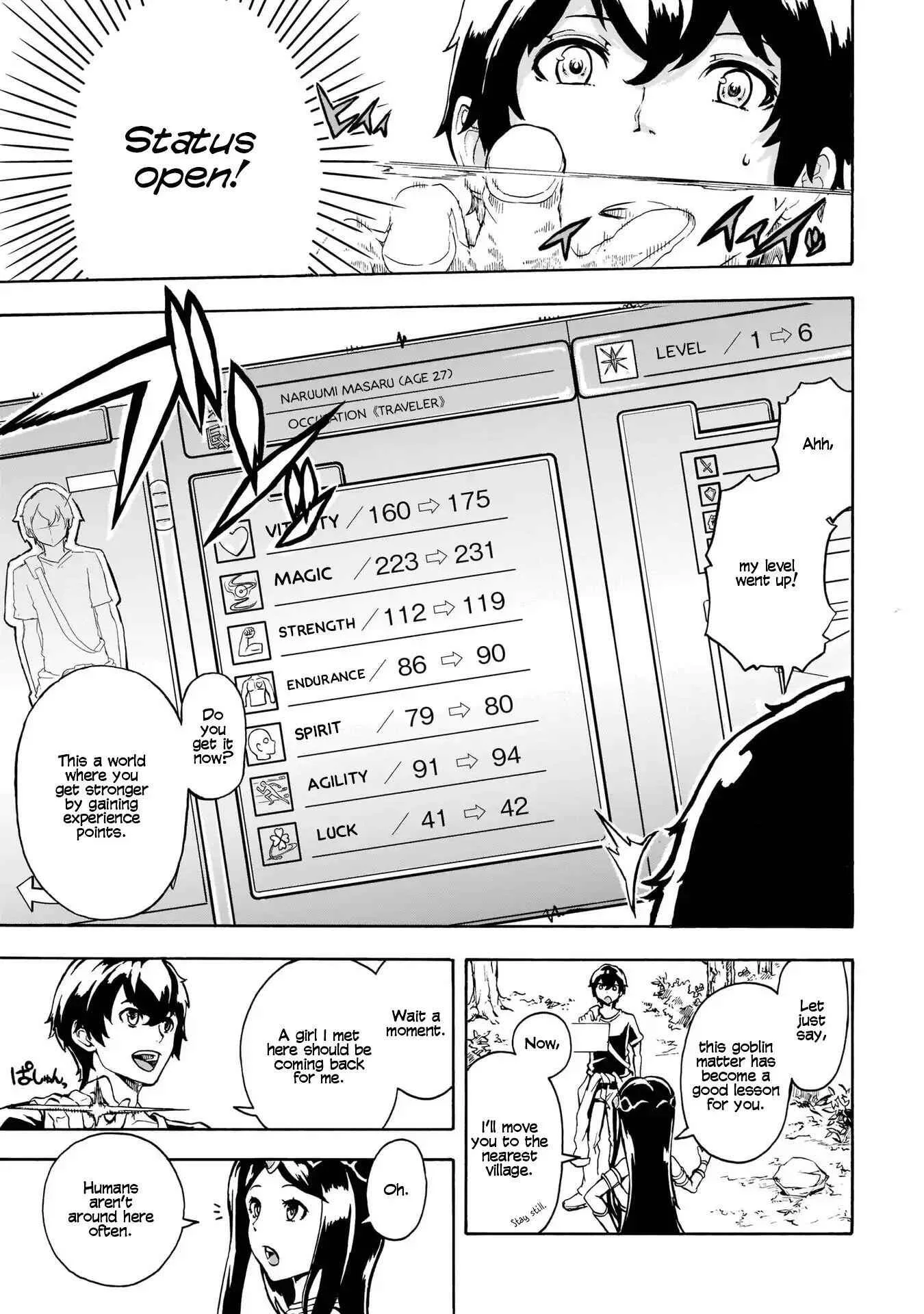 Inaka No Home Center Otoko No Jiyuu Na Isekai Seikatsu Chapter 1 page 33