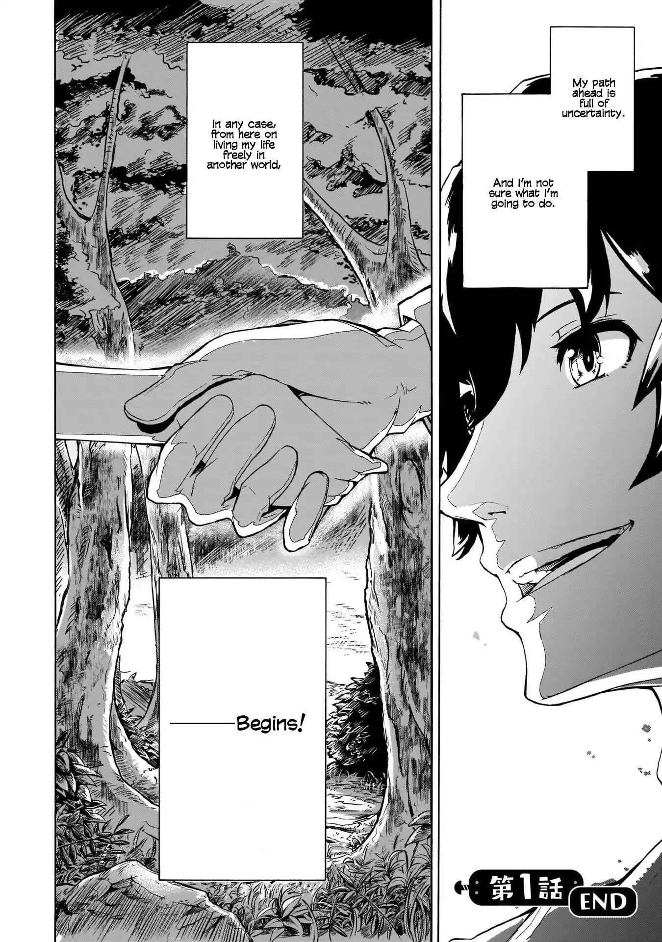 Inaka No Home Center Otoko No Jiyuu Na Isekai Seikatsu Chapter 1 page 40