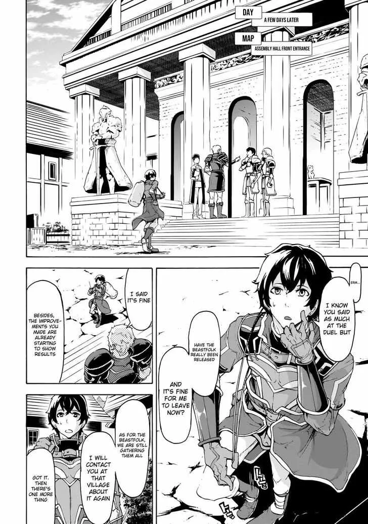 Inaka No Home Center Otoko No Jiyuu Na Isekai Seikatsu Chapter 10 page 16