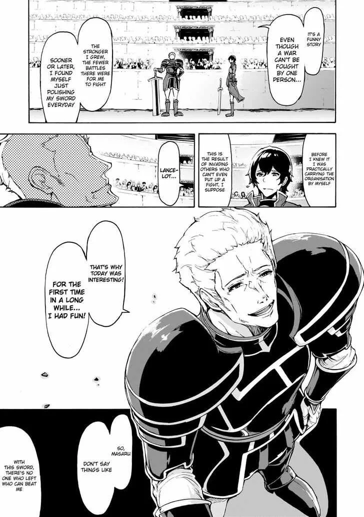 Inaka No Home Center Otoko No Jiyuu Na Isekai Seikatsu Chapter 10 page 9