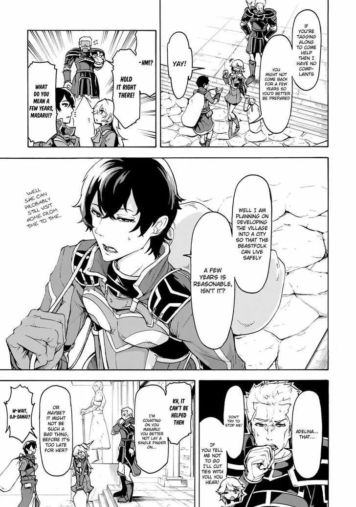 Inaka No Home Center Otoko No Jiyuu Na Isekai Seikatsu Chapter 10 page 21