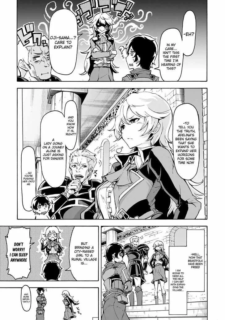 Inaka No Home Center Otoko No Jiyuu Na Isekai Seikatsu Chapter 10 page 19