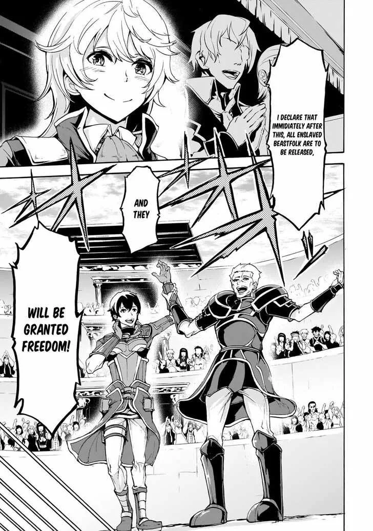 Inaka No Home Center Otoko No Jiyuu Na Isekai Seikatsu Chapter 10 page 11