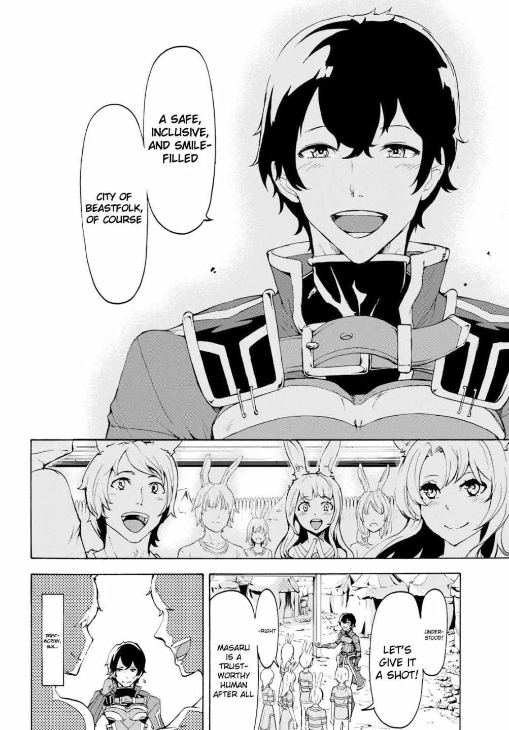Inaka No Home Center Otoko No Jiyuu Na Isekai Seikatsu Chapter 11 page 8