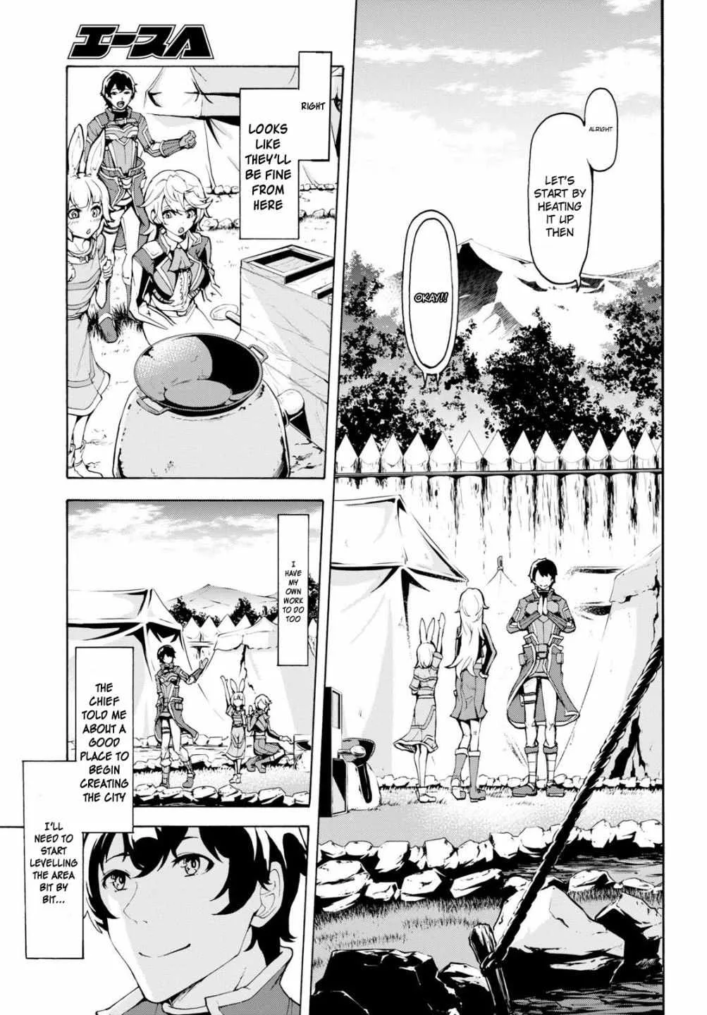 Inaka No Home Center Otoko No Jiyuu Na Isekai Seikatsu Chapter 11 page 21