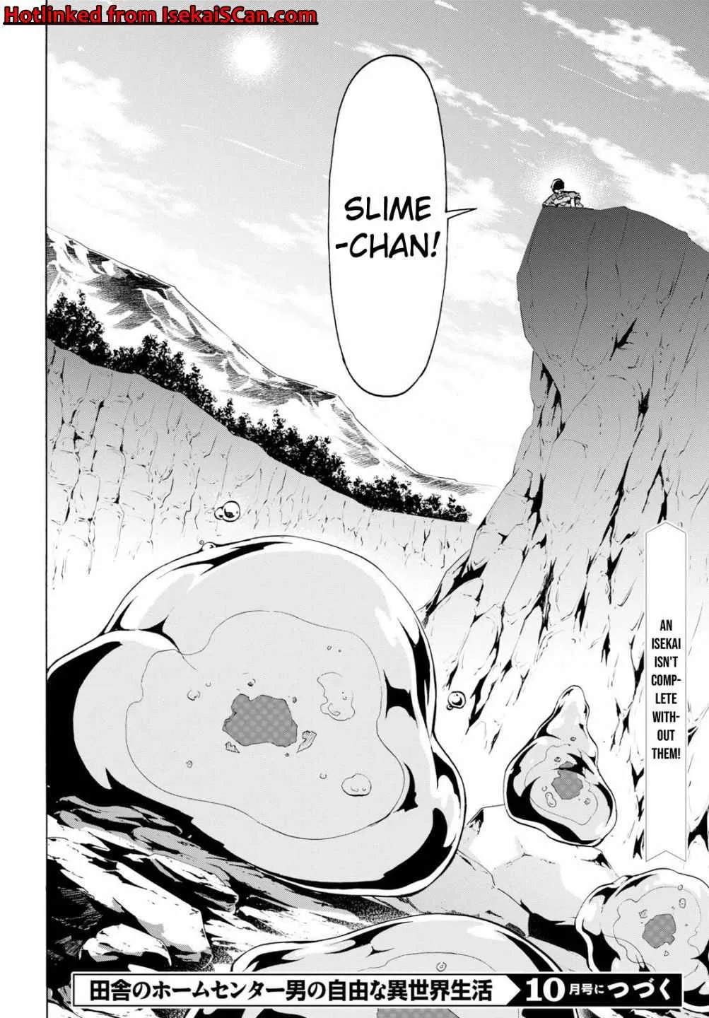 Inaka No Home Center Otoko No Jiyuu Na Isekai Seikatsu Chapter 11 page 27