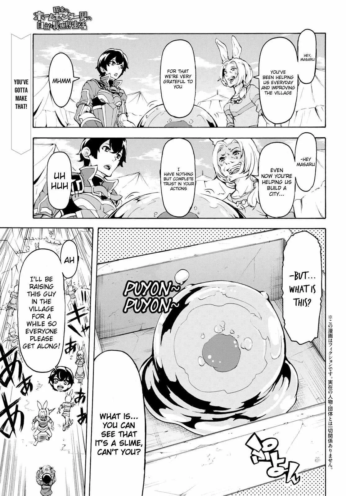 Inaka No Home Center Otoko No Jiyuu Na Isekai Seikatsu Chapter 12 page 1