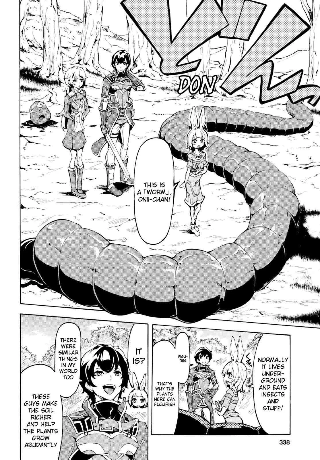 Inaka No Home Center Otoko No Jiyuu Na Isekai Seikatsu Chapter 12 page 26