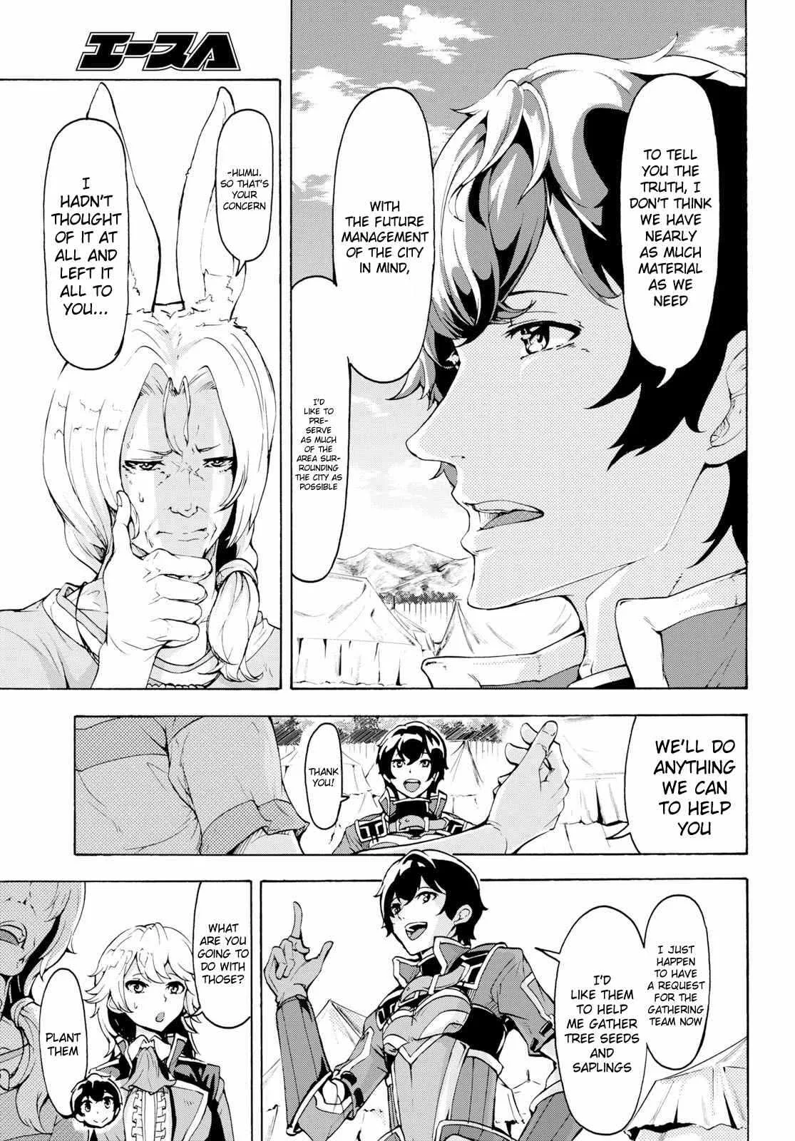 Inaka No Home Center Otoko No Jiyuu Na Isekai Seikatsu Chapter 12 page 13