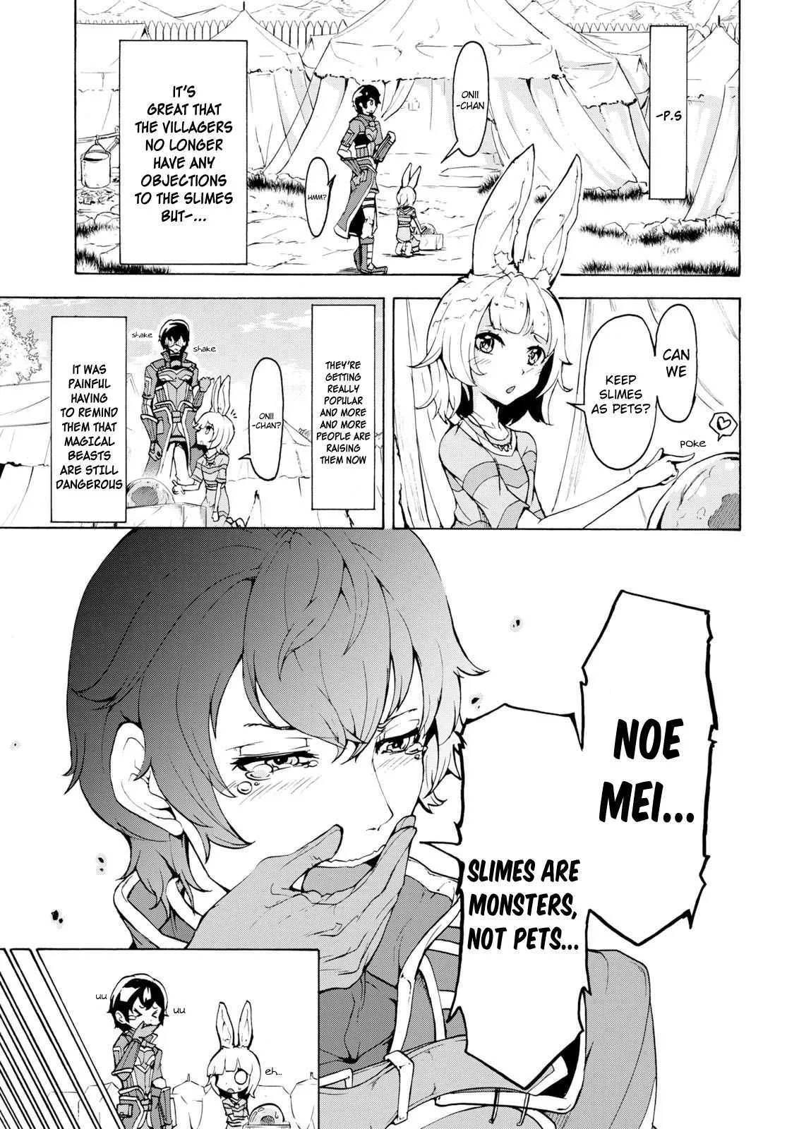 Inaka No Home Center Otoko No Jiyuu Na Isekai Seikatsu Chapter 12 page 11
