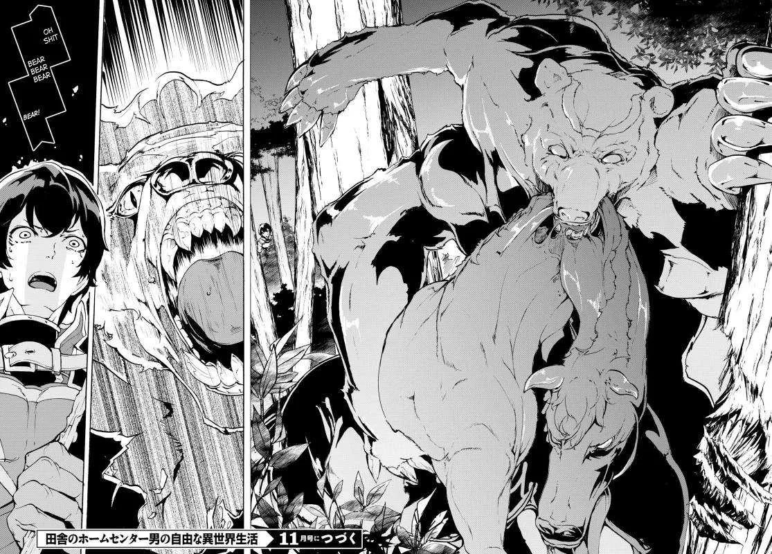 Inaka No Home Center Otoko No Jiyuu Na Isekai Seikatsu Chapter 12 page 34