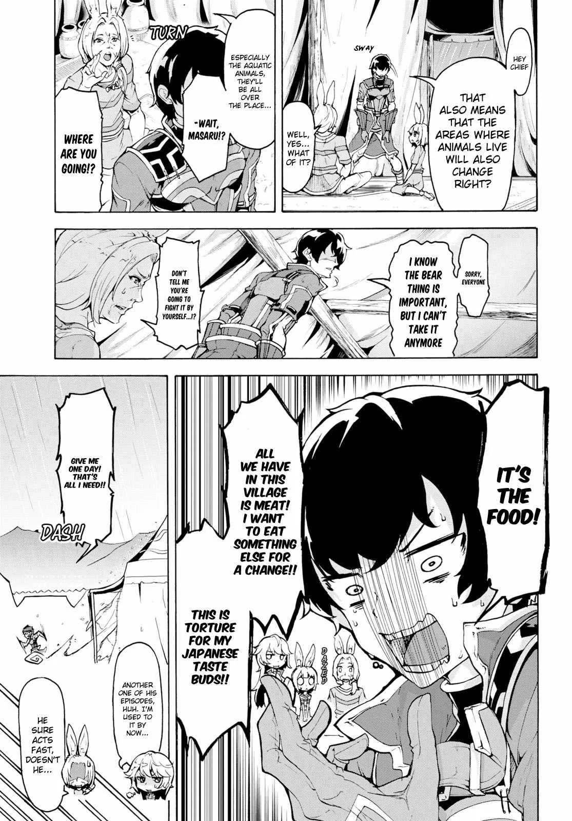 Inaka No Home Center Otoko No Jiyuu Na Isekai Seikatsu Chapter 13 page 9