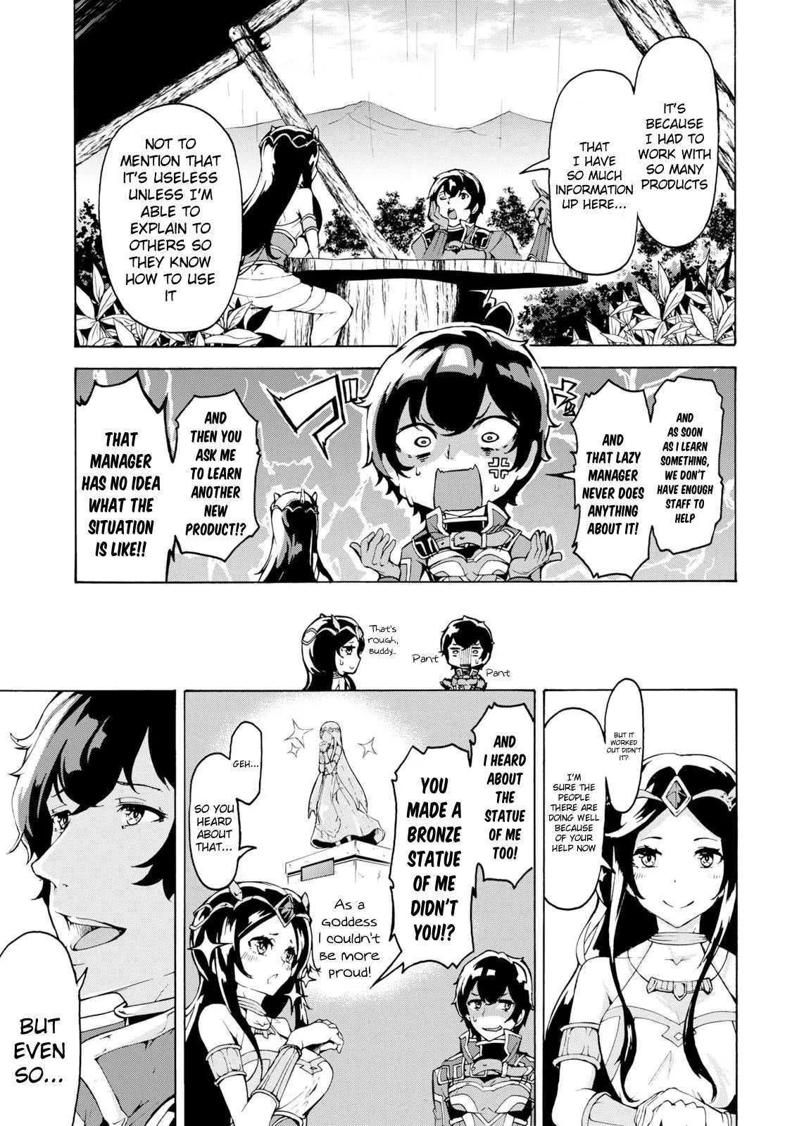 Inaka No Home Center Otoko No Jiyuu Na Isekai Seikatsu Chapter 13 page 25