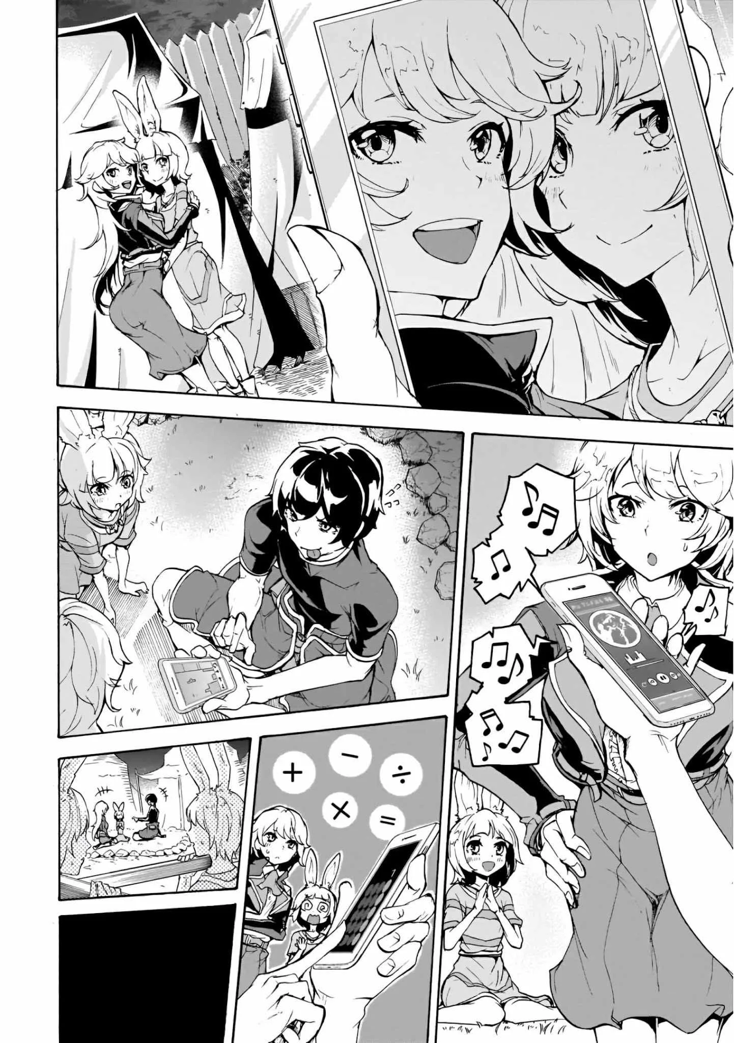Inaka No Home Center Otoko No Jiyuu Na Isekai Seikatsu Chapter 14 page 13